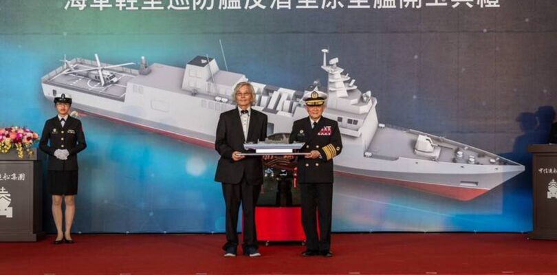 Taiwan begins building anti-submarine frigate