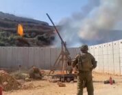 Israel revives trebuchet, a catapult variant forces are using at border