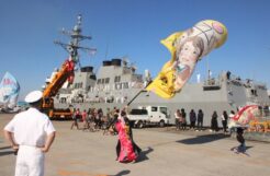 USS Preble (DDG 88) Arrives in Yokosuka to join Commander, Destroyer Squadron 15