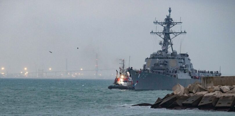 Investments in Warfighter Sustainment: Arrival of USS Oscar Austin