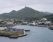 The tiny Japanese island militarizing on Taiwan’s doorstep